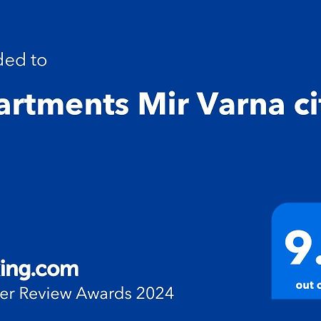 Apartments Mir Varna City מראה חיצוני תמונה